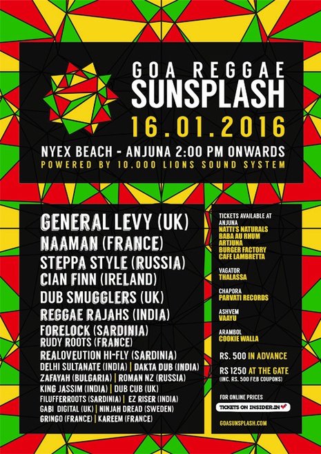 Goa Sunsplash 2016 Banner | India's Biggest Reggae Festival